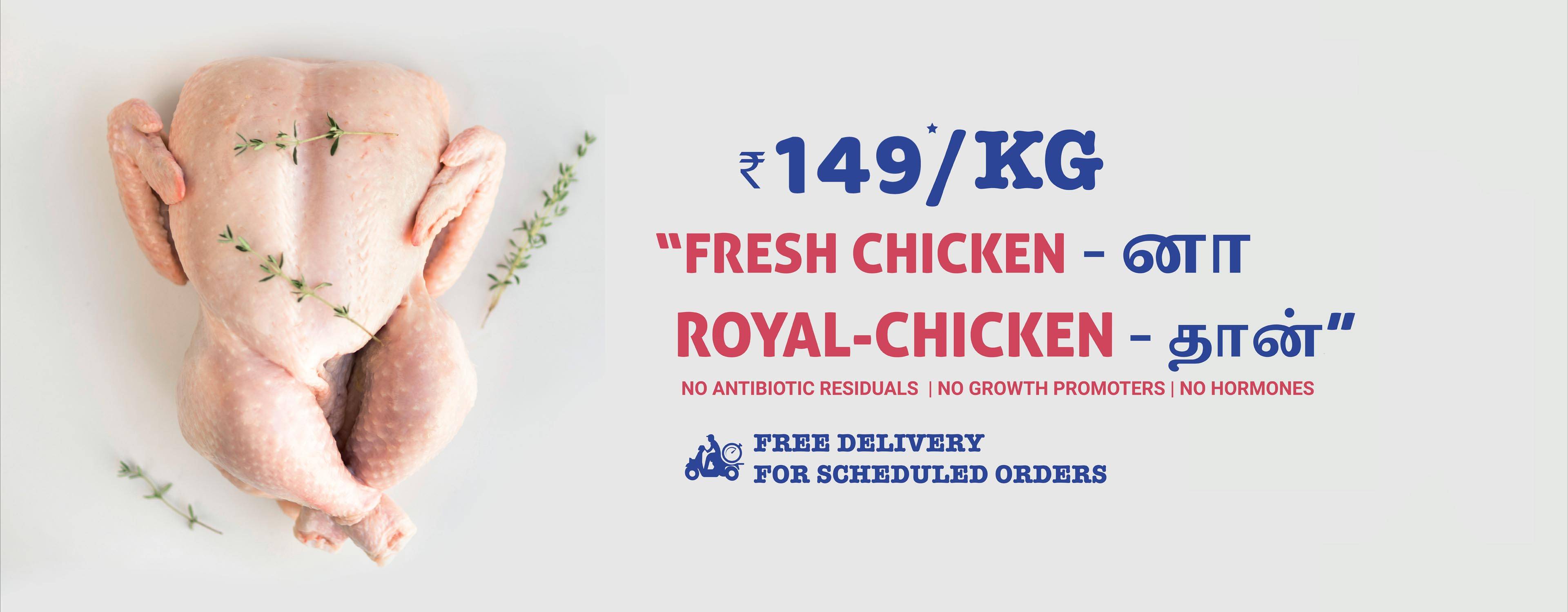 buy-chicken-online-home-delivery-in-90-minutes-royal-chicken